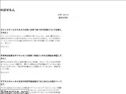 Sites similar to soiginta.biz