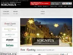 Sites similar to soigneux.com