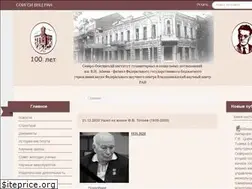 Sites similar to soigsi.com