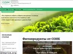 Sites similar to soik.ru