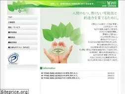 Sites similar to soiku.co.jp