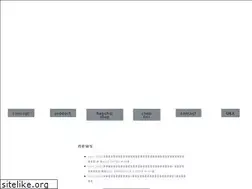 Sites similar to soil-isurugi.jp