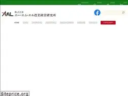 Sites similar to soilcare.co.jp