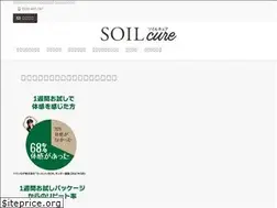 Sites similar to soilcure.okinawa
