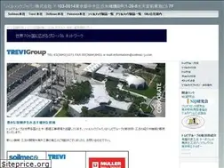 Sites similar to soilmec-j.com