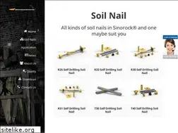 Sites similar to soilnailsystem.com