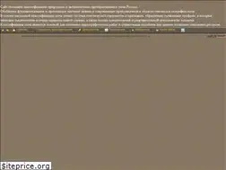 Sites similar to soils.narod.ru