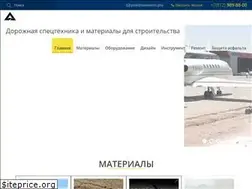 Sites similar to soilworks.pro