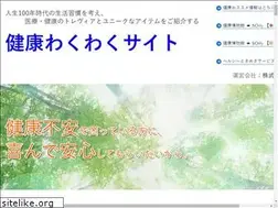 Sites similar to soily.co.jp