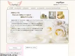 Sites similar to soin-angelique.com