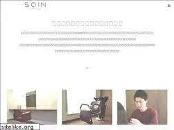 Sites similar to soin.space