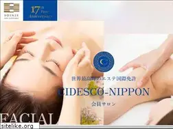Sites similar to soinje2525.com