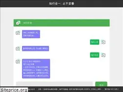 Sites similar to soiok.com