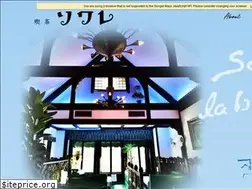 Sites similar to soiree-kyoto.com