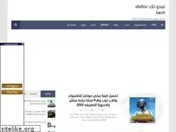 Sites similar to soireedamour.blogspot.com