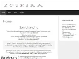 Sites similar to soirika.in