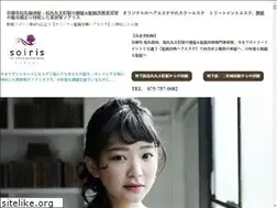 Sites similar to soiris-hair.com