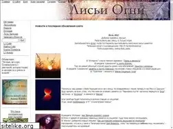 Sites similar to soit.ru