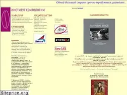 Sites similar to soitology.com
