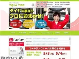 Sites similar to sojatire.net