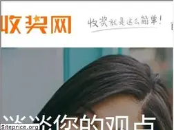 Sites similar to sojiang.com