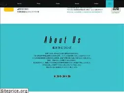 Sites similar to sojin.jp