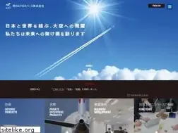 Sites similar to sojitz-aero.com