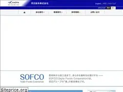 Sites similar to sojitz-foods.com