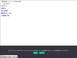 Sites similar to sojitz-ip.com