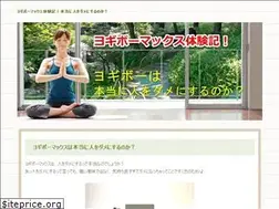 Sites similar to sojitz-jwl.com
