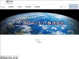 Sites similar to sojitz-mac.com