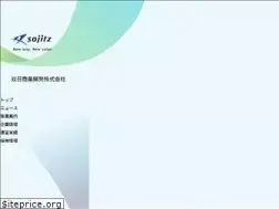 Sites similar to sojitz-sc.com