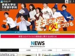 Sites similar to sojo-u.ac.jp