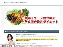 Sites similar to sojosolutions.com