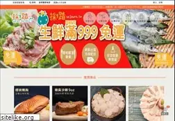 Sites similar to sojourn.tw