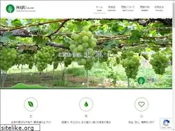 Sites similar to soju.jp