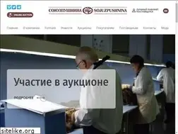Sites similar to sojuzpushnina.ru