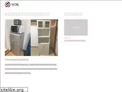 Sites similar to sok-osaka.net
