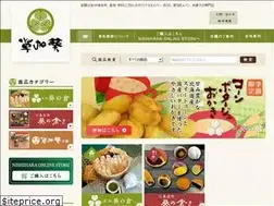 Sites similar to soka-aoi.co.jp