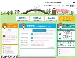 Sites similar to soka-bokkurun.com