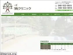 Sites similar to soka-dm.com