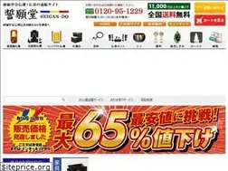 Sites similar to soka-gakkai.jp