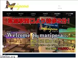 Sites similar to soka-mariposa.com