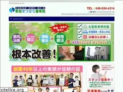 Sites similar to soka-matsubara.com