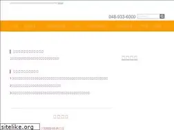 Sites similar to soka-reha.jp