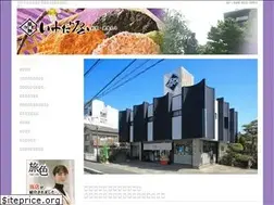 Sites similar to soka-senbei.jp