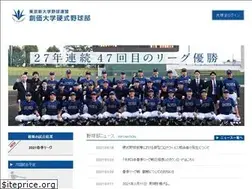 Sites similar to soka-yakyubu.net