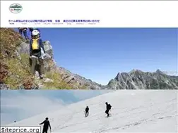 Sites similar to soka-yamanokai.com