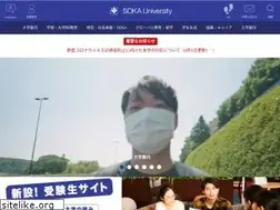 Sites similar to soka.ac.jp