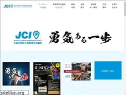Sites similar to soka.or.jp